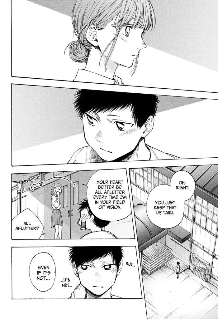 Blue Box Chapter 44 image 18_optimized